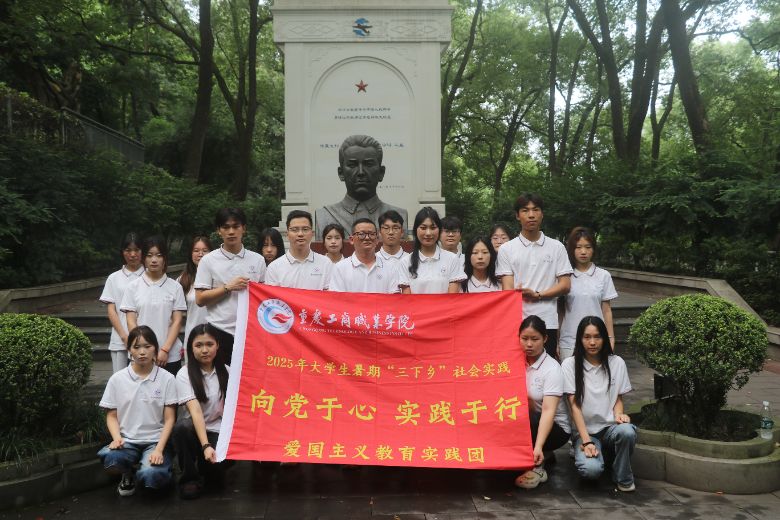 sm(x)tɫѪ}ȡ^MؑcI(y)WԺӋcڌWԺ`F_չۇx