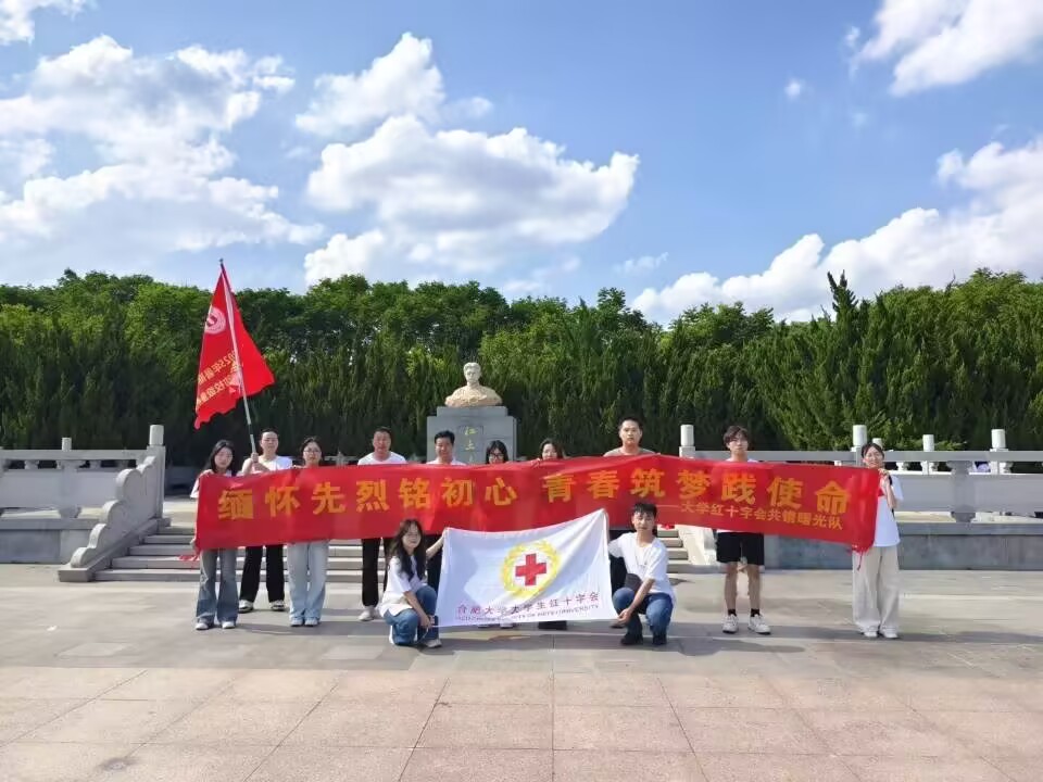 ӢҾ sm(x)tɫѪ} ϷʴW(xu)(du)^o(j)@