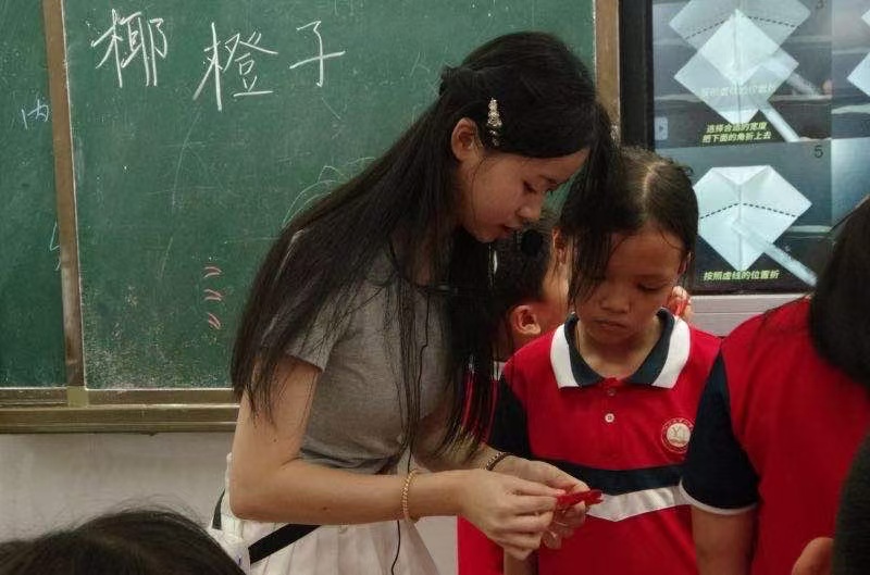 (chung)ۼnȤζУl(xing)僺ͯw