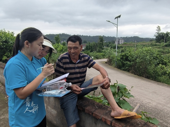 l(xing)(rn)ģl(xing)d