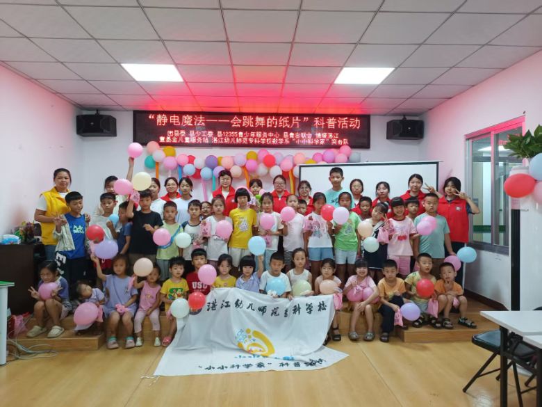 ���ڿ���Ȥ�� | ���o�ħ������������ļ�Ƭ�� �����չ���