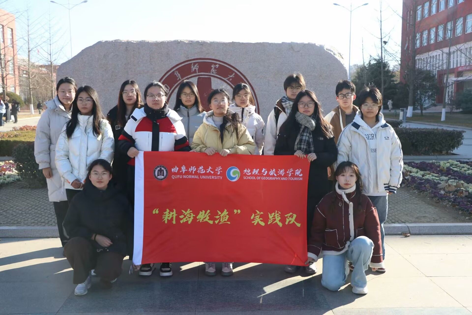 W(xu)cΌW(xu)ԺO(sh)`(du)