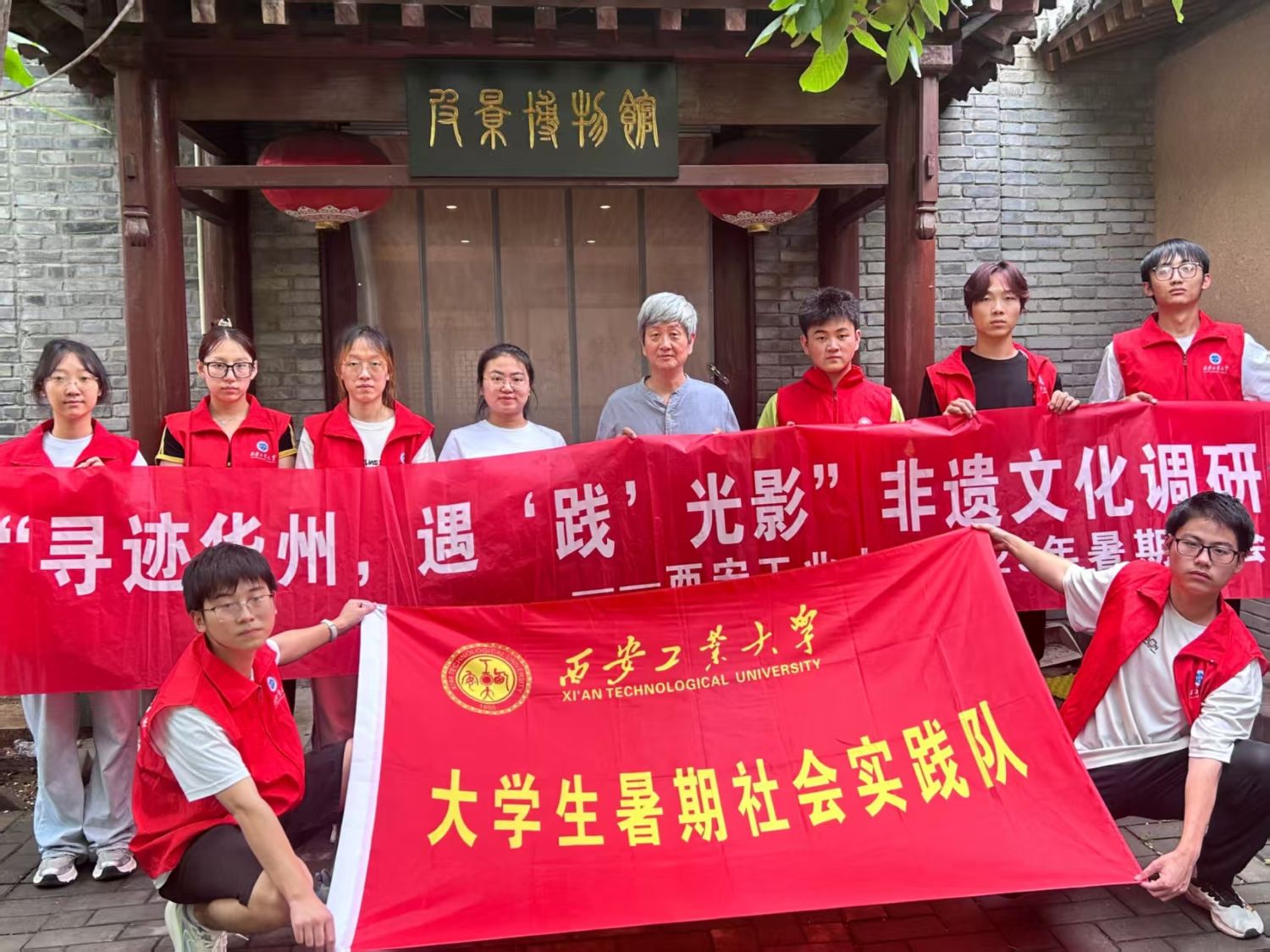 ̽�����z���������o(h��)�Ļ����}�������������E�A�����`��Ӱ��(sh��)�`�(du��)