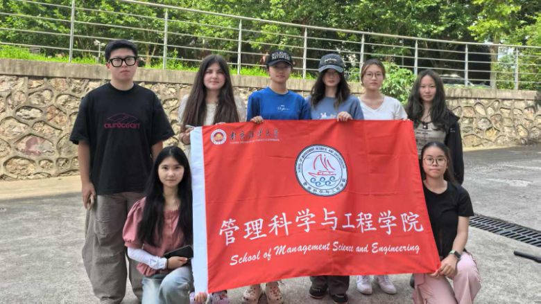 ؔ(ci)W(xu)FҰl(xing)a潛(jng)(j)xl(xing)d