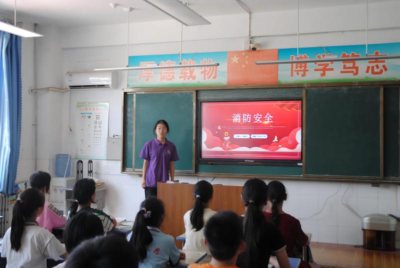 ɽ|W(xu)֮С(hu)(sh)`F(tun)СW(xu)_չݾ(dng)