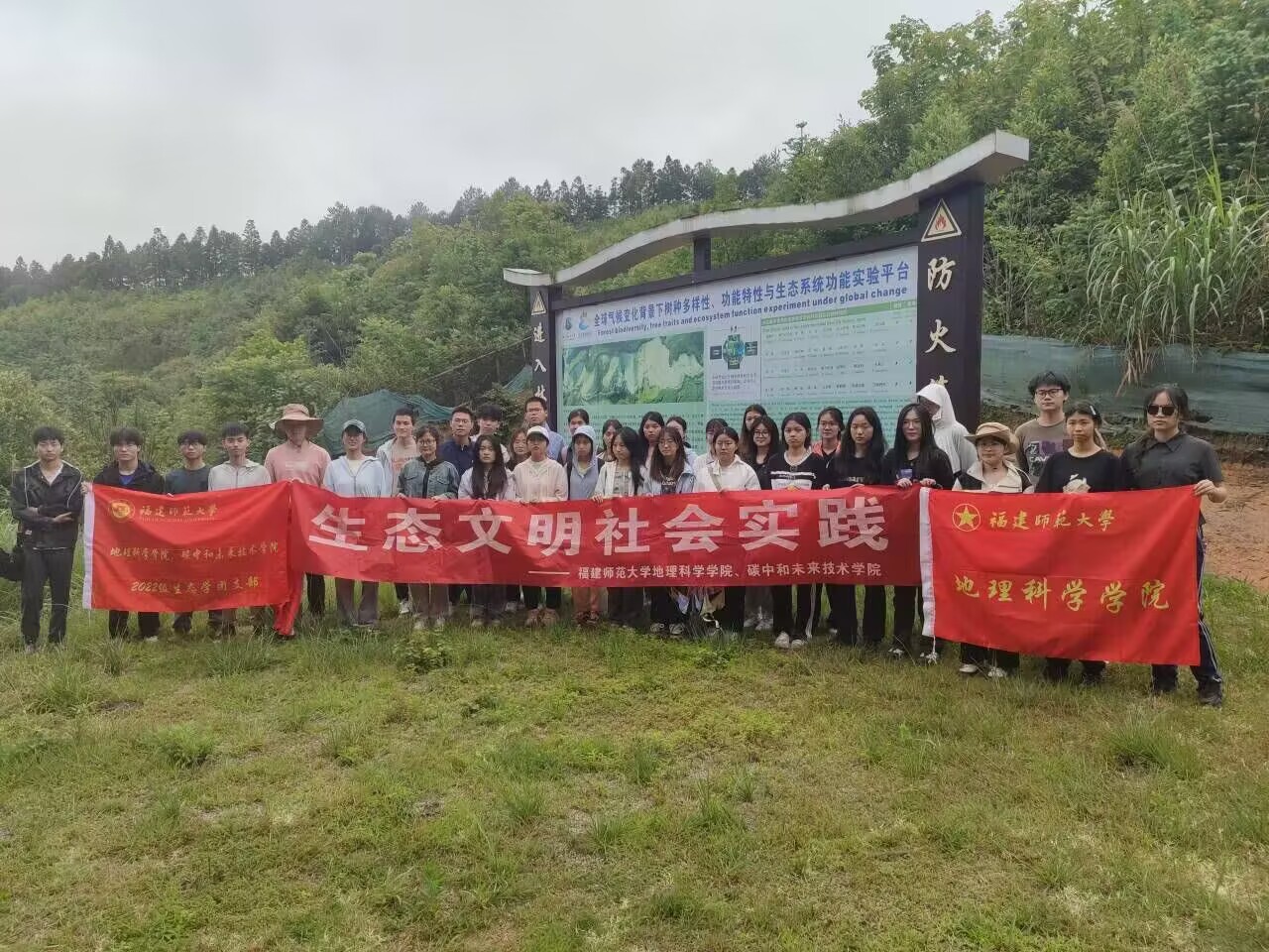 M(jn)Ϻɰ(gu)ֈ(chng)о񡱡ӛW(xu)ƌW(xu)W(xu)Ժ̼кδg(sh)W(xu)Ժ2022(j)B(ti)W(xu)F(tun)֧F(tun)(xing)(dng)