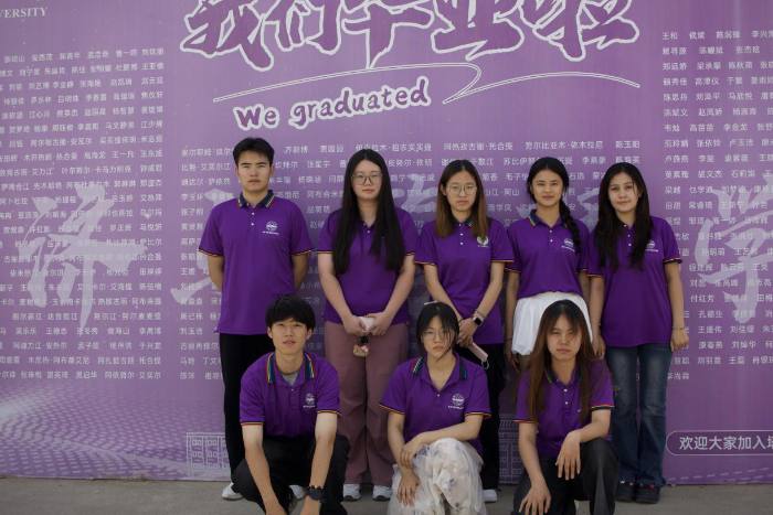 ʯBģͬĹЇl(xing)W(xu)F_չFY(ji)`