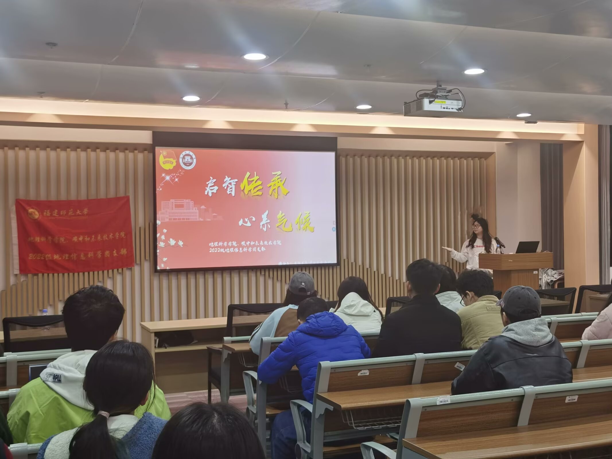 δ۽nã(sh)ֻ(dng)(dn)(dng)W(xu)ƌW(xu)W(xu)Ժ̼кδg(sh)W(xu)Ժ2022(j)ϢƌW(xu)F(tun)֧}(hu)h