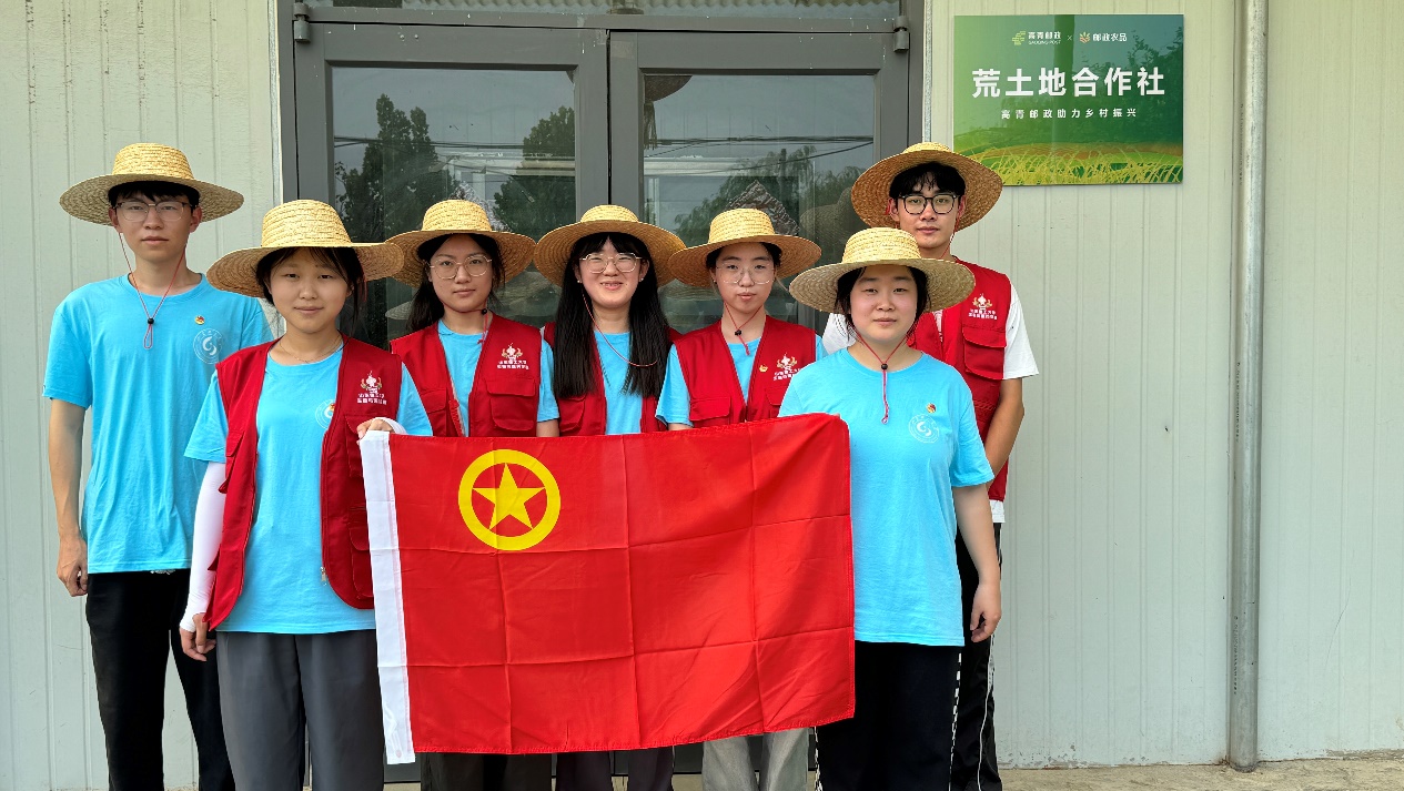 HH飬؞䌍(sh)--ɽ|W(xu)ct(y)ˎW(xu)ԺСƼr(nng)F(tun)ǰhĻr(nng)M(jn)йϑ(yng)ˮNֲ