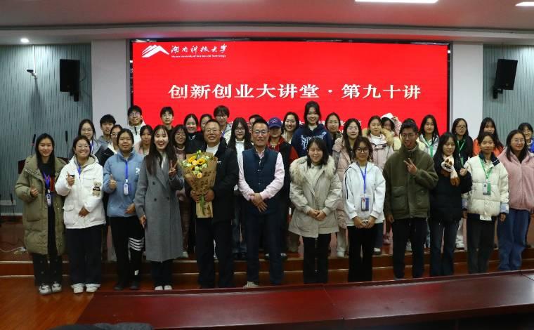 iܴa(chung)ýr(sh)ӛϿƼW(xu)(chung)(chung)I(y)v•ھʮvǻۆ