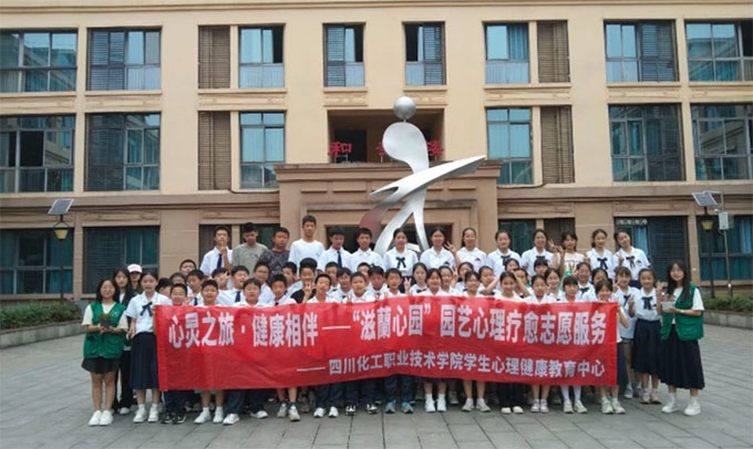 mĈ@@ˇ־Ը(w)M(jn)СW(xu)