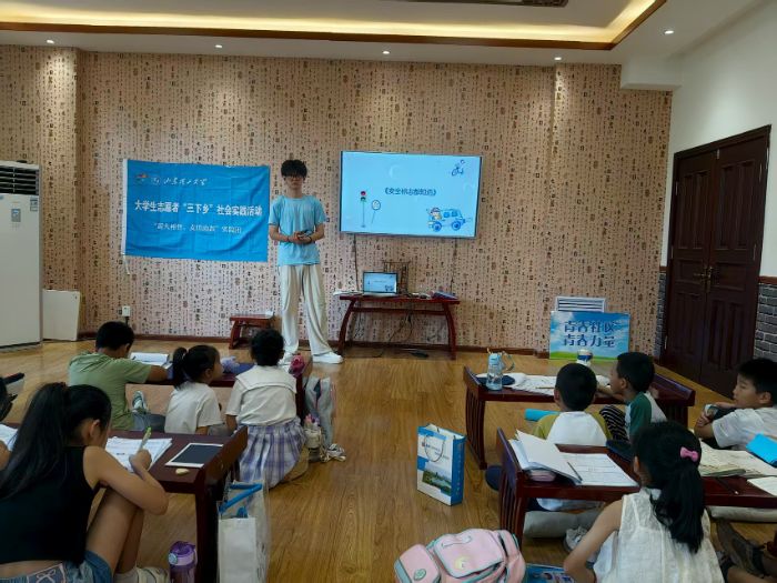 ȫo(h)ͯģւнġRСF(tun)ڌW(xu)õĳ䌍(sh)һ