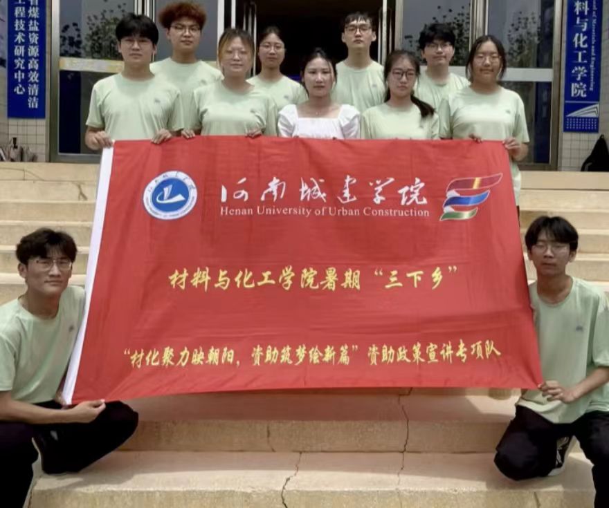 cW(xu)ԺSvYW(wng)ߴL(fng)l(xing)cУ