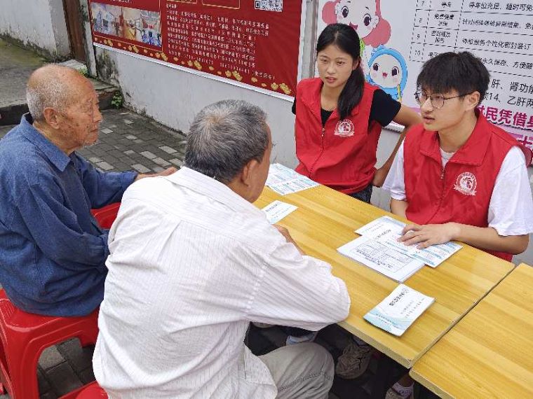 ȫˎf(wn)ҡW(xu)(hu)(sh)`(du)ǰ´_(ki)չȫˎ(dng)