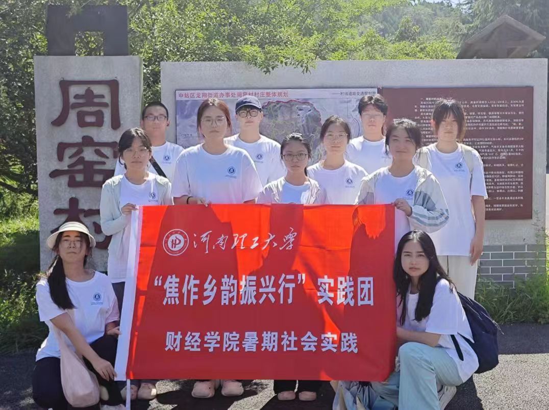 dl(xing)ǧϲs(jng)(j)f(wn)(h)gY41l(xing)dv