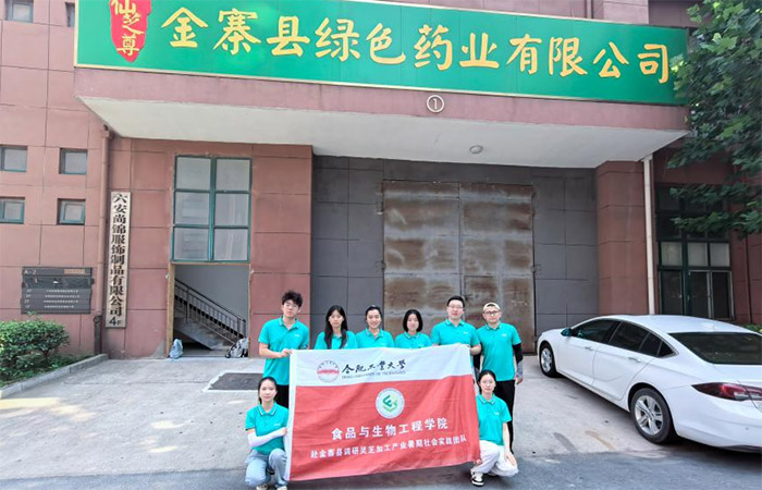 ̽LկGɫˎI(y)a(chn)I(y)(chung)cl(xing)dp򱼸