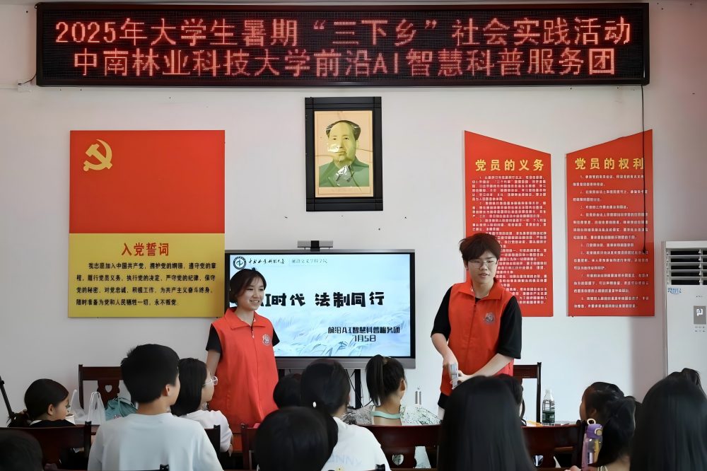 ǰ��AI�ǻۿ��շ���(w��)�F(tu��n)�_չ�շ����l(xi��ng)���(d��ng)