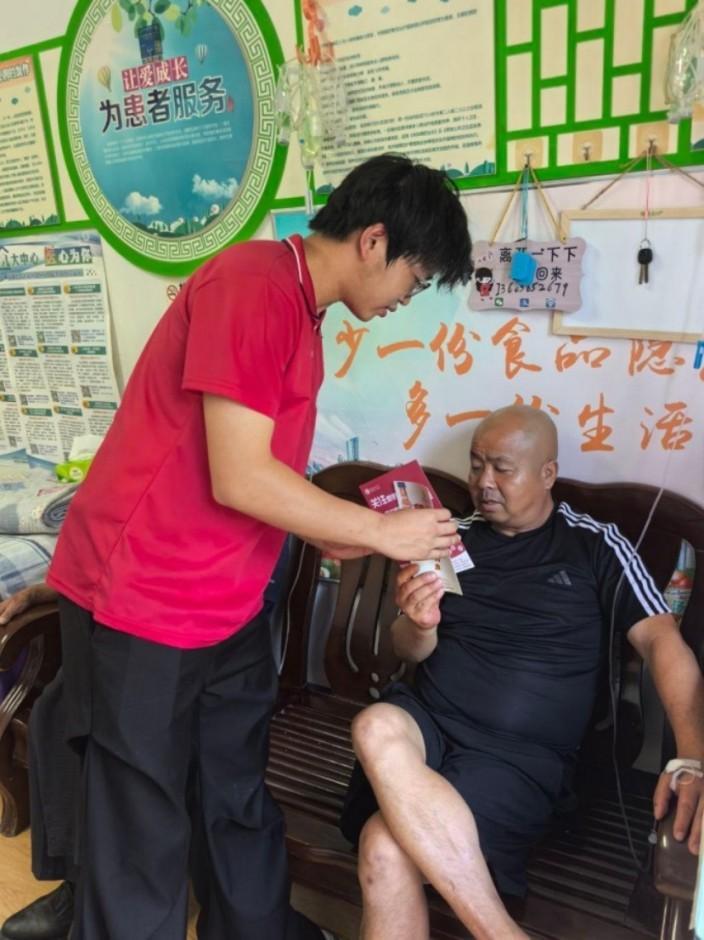 W(xu)Ժl(xing)(zhn)I(xin)Ѫxܡ{(dio)СF(tun)뜫\l(f)κ͆(wn)ռI(xin)ѪP(gun)l(wi)֪R(sh)