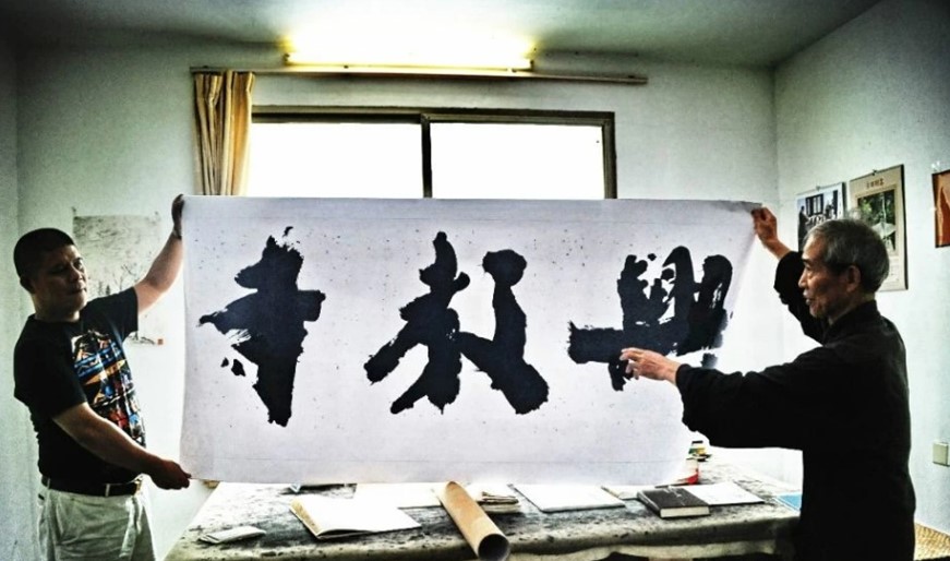 O(sh)l(xing)Ļ_(ki)ǻ֮ƴഺ(hu)(sh)`