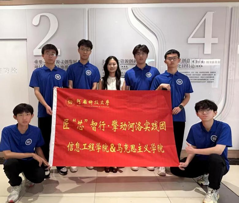 ϿƼW(xu)`FMSƼ֪SС|(zh)a(chn)`