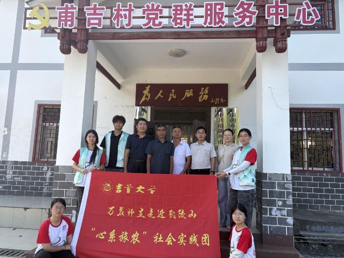 L͸B(ti) dƪ  ״W(xu) ϵr(nng) `FM(jn)䣬Ӱr(nng)ں