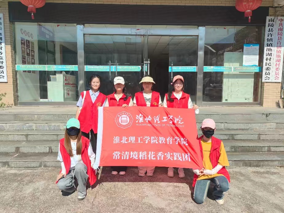 ഺ^(dng)r(sh)l(xing)d`СW(xu)ԺW(xu)ԺW(xu)ӸʏhS(zhn)(zhn)غ_(ki)չ徳㡱l(xing)d(hu)(sh)`(dng)