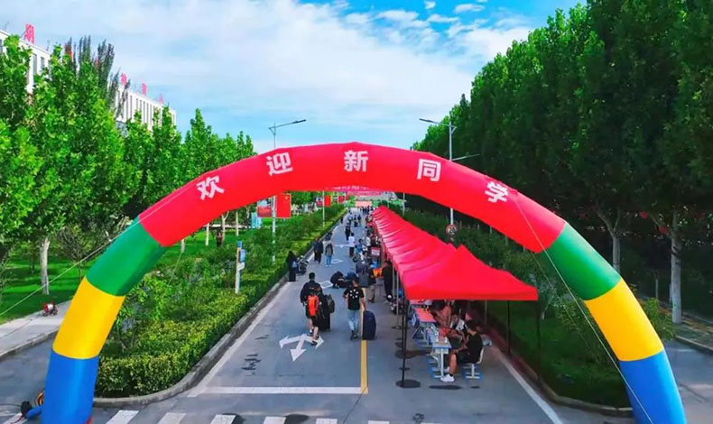 ½W(xu)Ժӭ2024ഺӿУ@