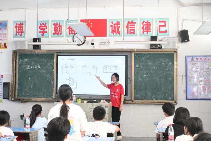 һW(xu)l(xing)_P(gun)g