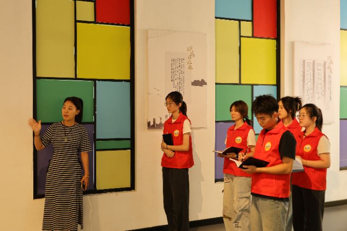 ɽ|W(xu)W(xu)ԺѭɡЌ(sh)`F(tun)ƽؽy^_չl(xing)