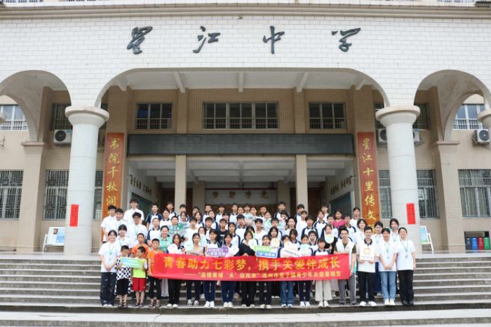 ֮֮·B(zhn)P(gun)ڠI_չ