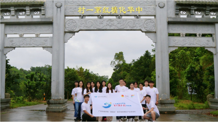 V|ƼWԺl(xing)ͻ꠸ï_չڌ` ---̽Lټt֮l(xing) ټtĻ