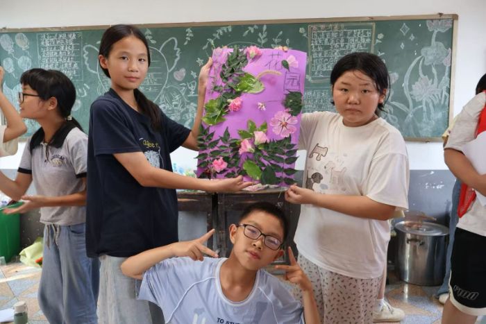 Ϲ̌WԺl(xing)ɽ(zhn)P۷ՈFڡl(xing) `؃ͯL{(dio)Ј