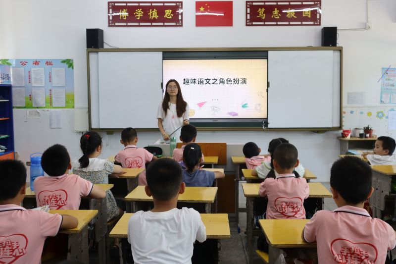 ώW_WԺ̎ϵǻ_չϵȤζZĽ̌W