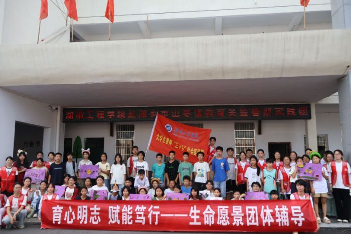 l(xing)Ϲ̌W(xu)ԺP(gun)۷(w)F(tun)_չF(tun)o(dng)