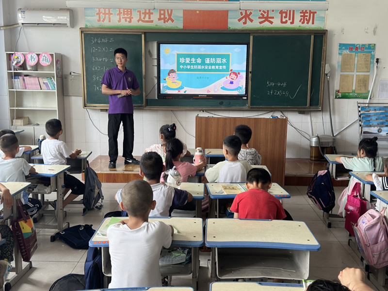 ֔ˮɽ|W֮С`F_չˮ}