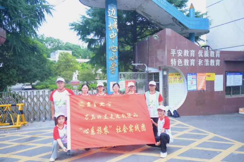 130`·W(xu)ӎnߡM߅ǣ_l(xing)dD