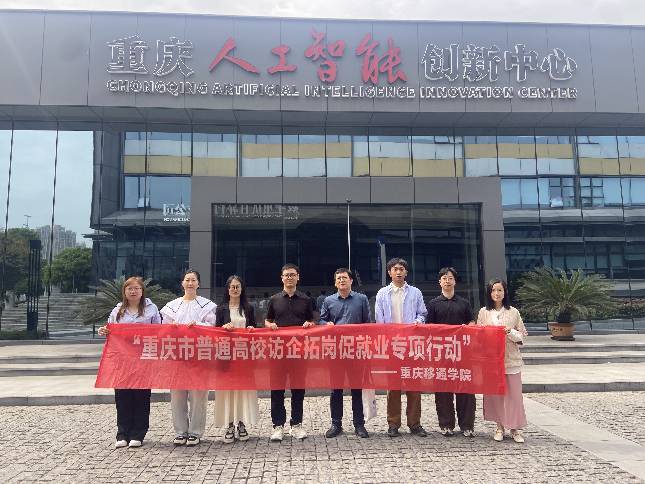 ���\�˲����B(y��ng)��ƪ������̽�a(ch��n)�W(xu��)���ں���·����ͨ���c��Ϣ���̌W(xu��)Ժ�L���؍��پ͘I(y��)���(xi��ng)�Є�