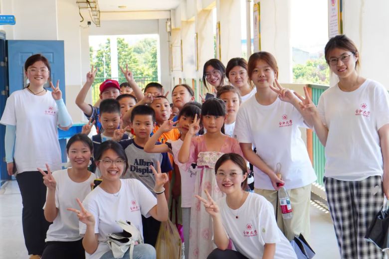 ZWԺ2025 ڡl(xing)`ϵЈ Zl(xing)dFmʽ_n