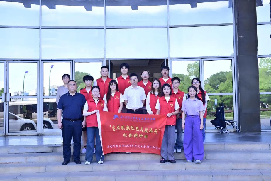 ˇg(sh)xܼtɫd(hu){(dio)СϿƼW(xu)Rʯˇg(sh)W(xu)Ժɽ(zhn)(hu){(dio)мo(j)(sh)