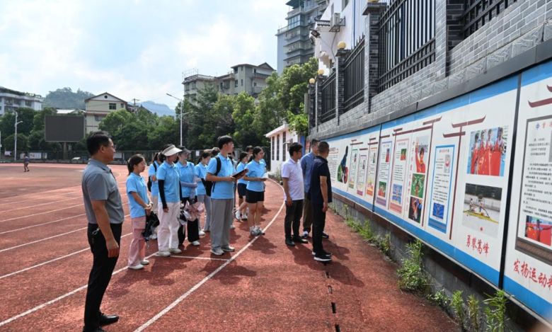 ɽġeߡeؽ̾ȺwĈ(jin)cI(xin)