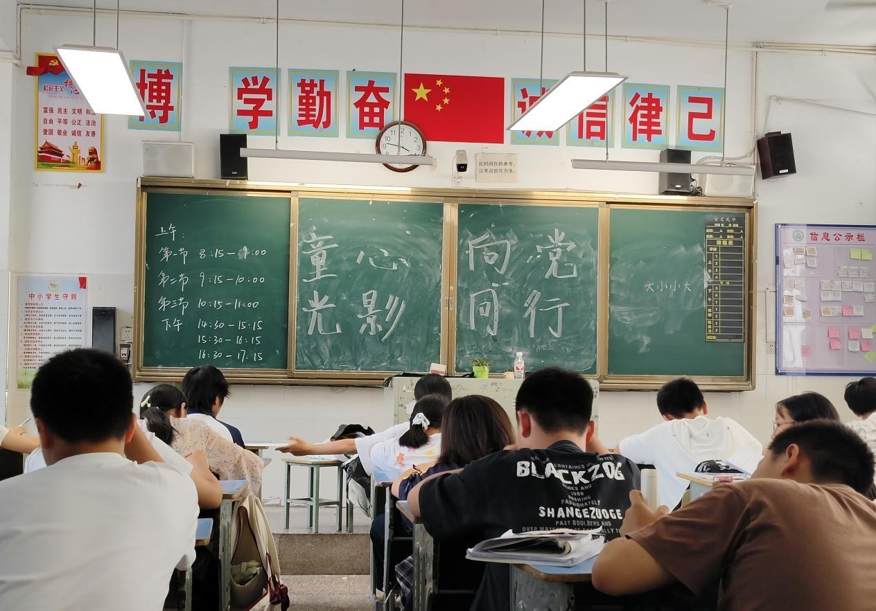 ���ҽoδ�팑���š�Ӱ����(d��ng)�����_չ