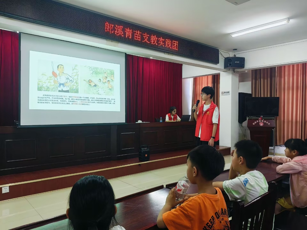 ഺ`ʹ 흙ͯ  --ZW(xu)Ժ־Ը߸Ϫ_չtɫ}֧