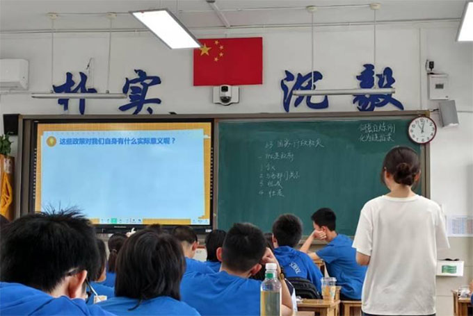 ���ώ���(sh��)��(x��)�(du��)�����ЌW(xu��)�n�ã����_�nĥ�n�M(j��n)�Еr(sh��)