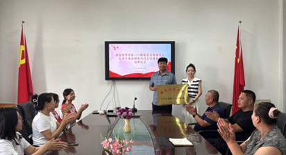 yֹٳLAWԺԒ_İZ̡Fch֧ίTڄӽ`ʽ