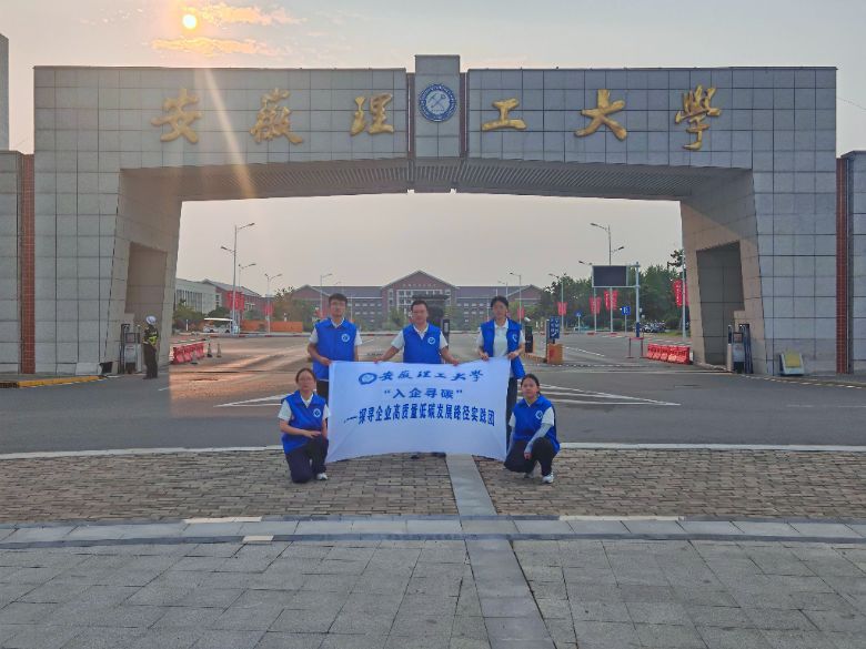 ഺ̼Gɫ·W(xu)뻴ԴI(y){(dio)p̼(sh)`