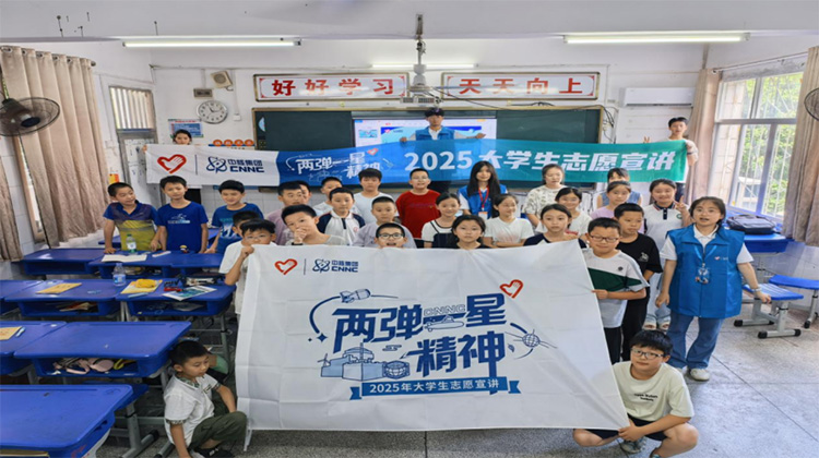 ����P�����A��������������W(xu��)Ժ����ԪӋ�����ǻ�־Ը����(w��)����I(l��ng)���ӂ������Ї��˹��I(y��)�����L��·