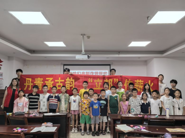 W(xu)W(xu)ؑcϴ_չ֧̻ͯ(dng)f֪R(sh)ců