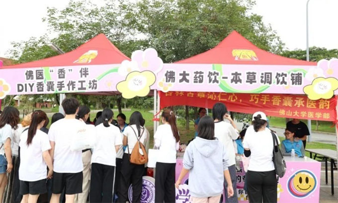 ɽW(xu)t(y)W(xu)Ô[չʾI(y)ɫ