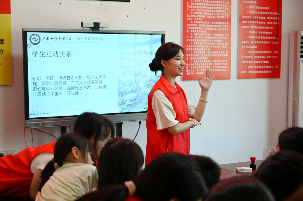 ǰAIǻۿշ(w)Fڸ(zhn)Ĵίɹ_չԡǆͯɡAIꡱ}Ŀջ