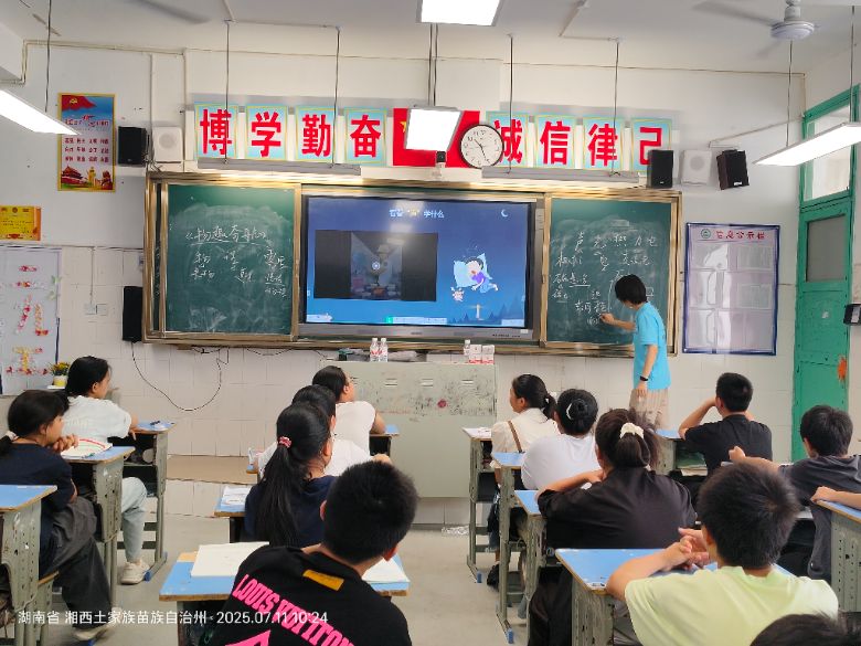 ġˮ똷оƬWء_ƌW(xu)T